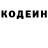 Метадон methadone Marsel Martinez