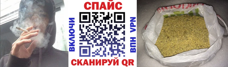 купить наркотик  Батайск  Бутират оксана 