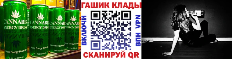 где найти наркотики  Батайск  Печенье с ТГК конопля 