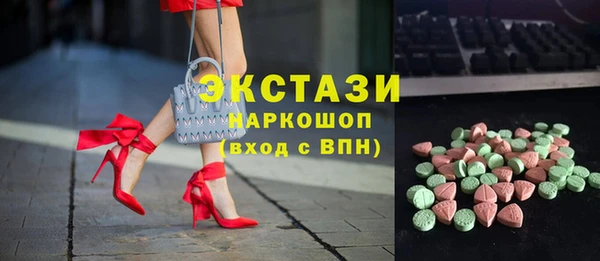 бошки Магадан