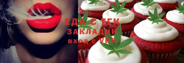 марки nbome Абаза