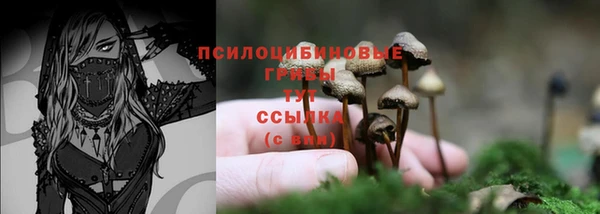 кокаин VHQ Абдулино