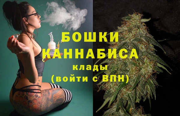марки nbome Абаза
