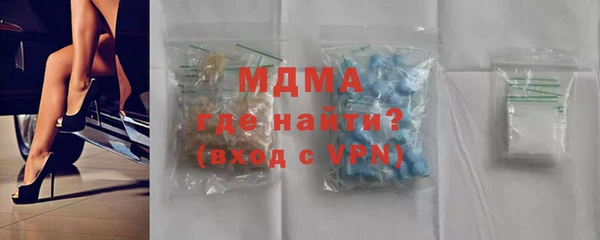 прущая мука Абинск