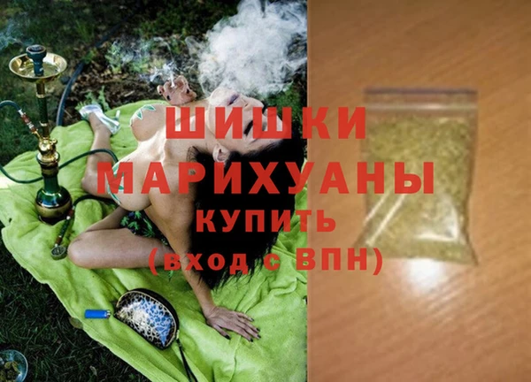 марки nbome Абаза