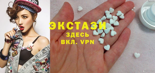 кокаин VHQ Абдулино