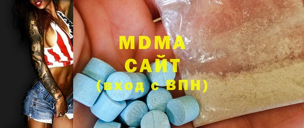 прущая мука Абинск
