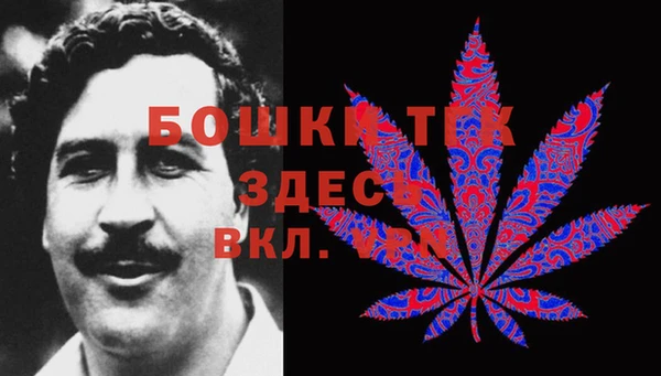 марки nbome Абаза