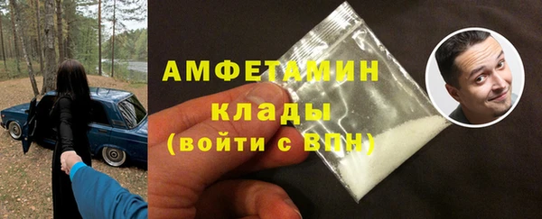 марки nbome Абаза