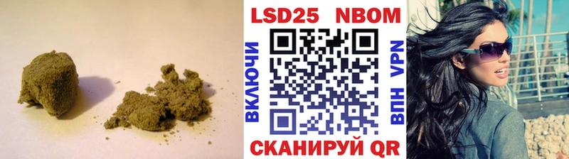 OMG маркетплейс  Батайск  Лсд 25 экстази ecstasy 
