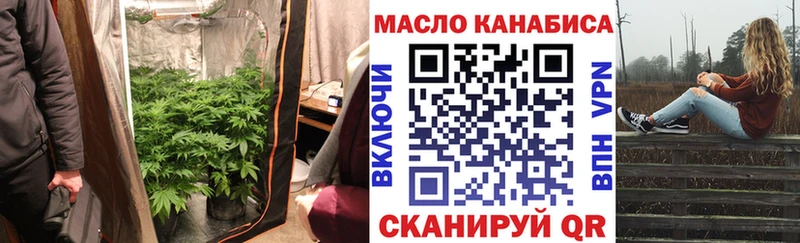 Дистиллят ТГК жижа  Батайск 
