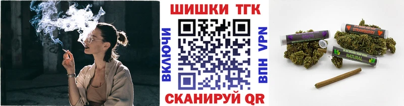 наркотики  Батайск  Шишки марихуана Bruce Banner 